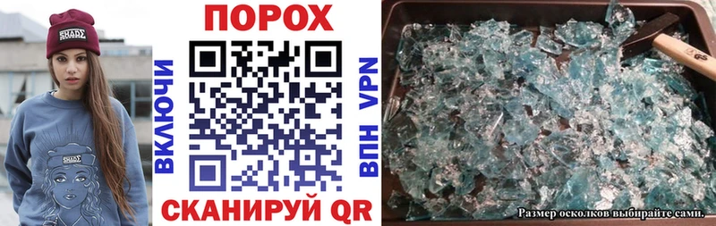 Amphetamine 97%  это наркотические препараты  Кизел 