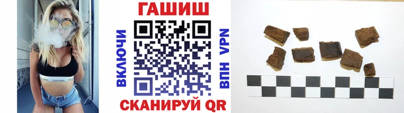 сколько стоит  Кизел  ГАШ 40% ТГК 