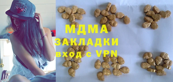 не бодяженный Алексеевка