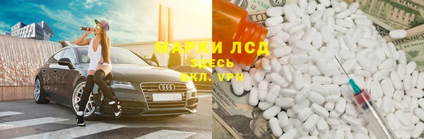 не бодяженный Алексеевка