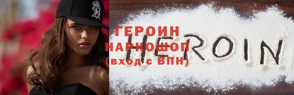 гашик Алзамай