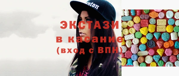гашик Алзамай