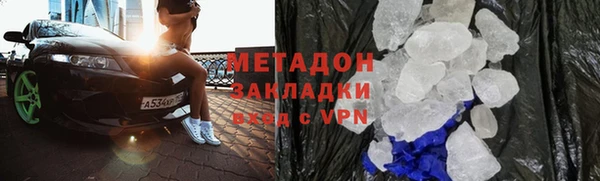 не бодяженный Алексеевка