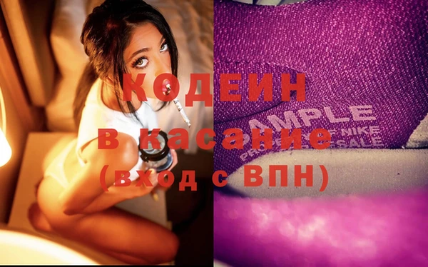 не бодяженный Алексеевка