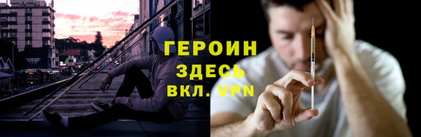 гашик Алзамай