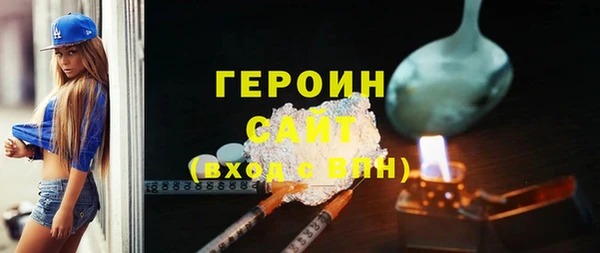 мдма Переславль-Залесский