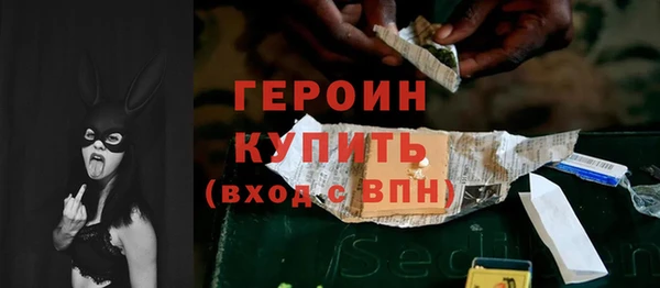 гашик Алзамай