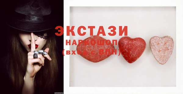 не бодяженный Алексеевка