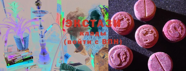гашик Алзамай