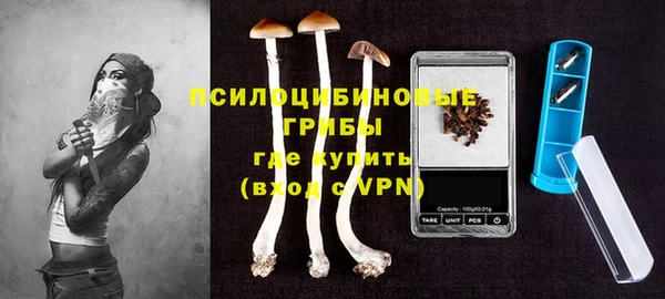 не бодяженный Алексеевка
