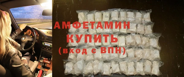 не бодяженный Алексеевка