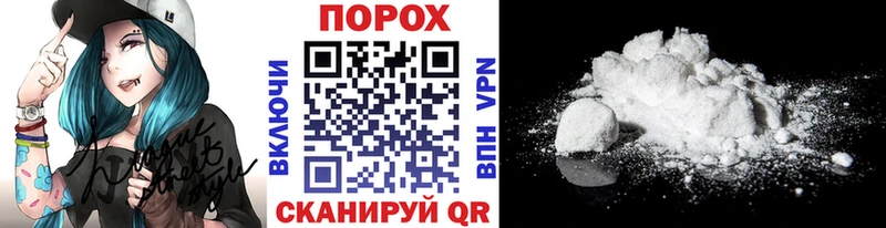 цены наркотик  Кизел  МЕТАМФЕТАМИН Methamphetamine 