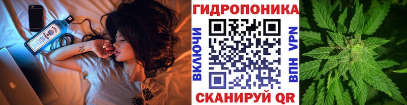 Каннабис тримм  где продают   Кизел 